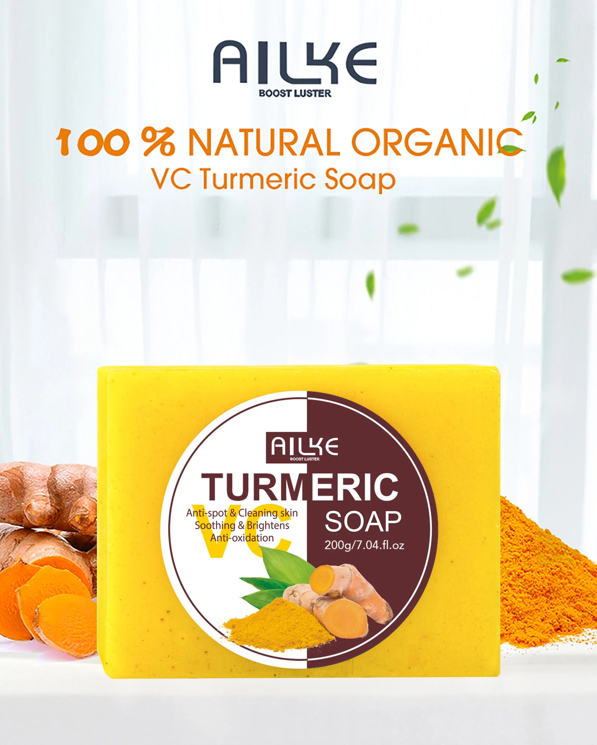 Ailke Natural Turmeric Skin Care Cleanser For Lightening Acne