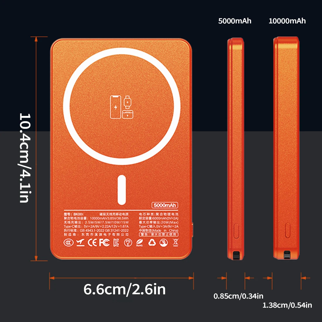 MagSafe Compatible 20W Wireless Power Bank