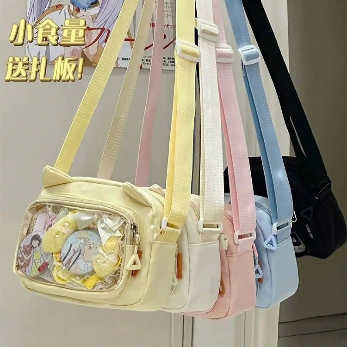Stylish Women Polyester Crossbody Bag For School And Office