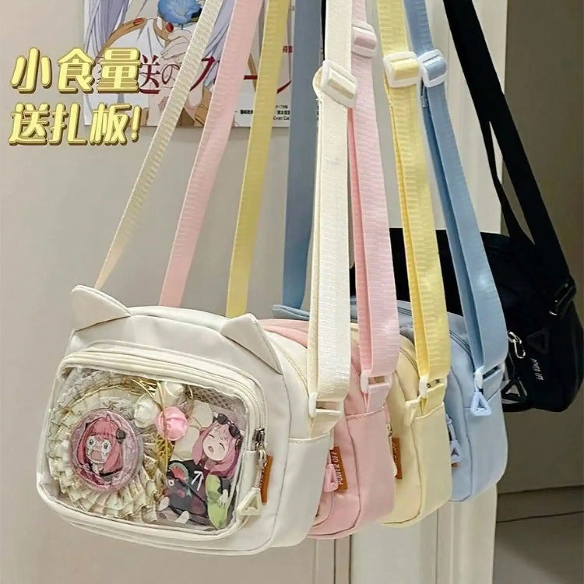 Stylish Women Polyester Crossbody Bag For School And Office